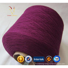 Buy 100 Pure Wool Long Yarn Merino